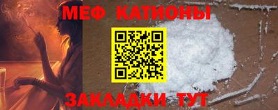 a pvp Кулебаки