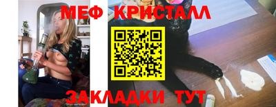 a pvp Кулебаки