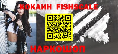 мяу мяу кристалл Кунгур