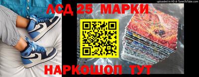 a pvp Кулебаки