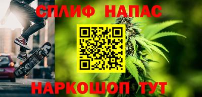 мяу мяу кристалл Кунгур