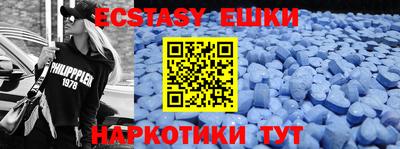 a pvp Кулебаки