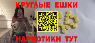 a pvp Кулебаки