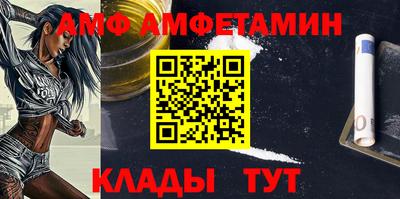 a pvp Кулебаки