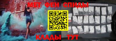 a pvp Кулебаки