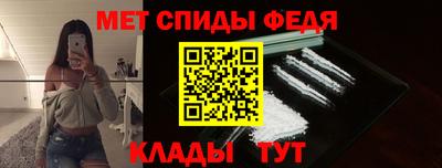 a pvp Кулебаки
