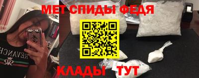 a pvp Кулебаки