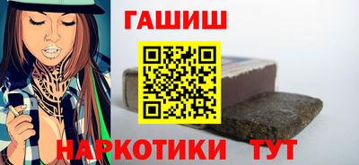 мяу мяу кристалл Кунгур