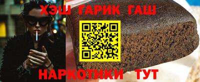 a pvp Кулебаки