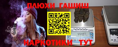 мяу мяу кристалл Кунгур