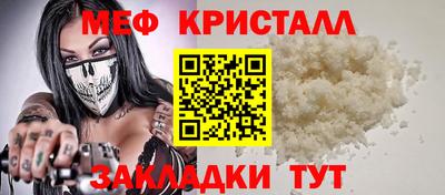 a pvp Кулебаки